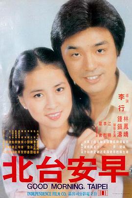 小偷家族